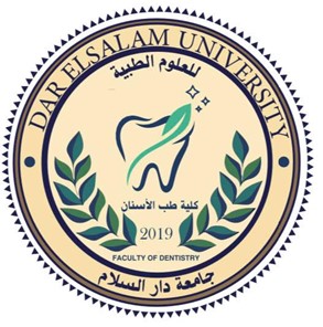 كلية طب الأسنان
